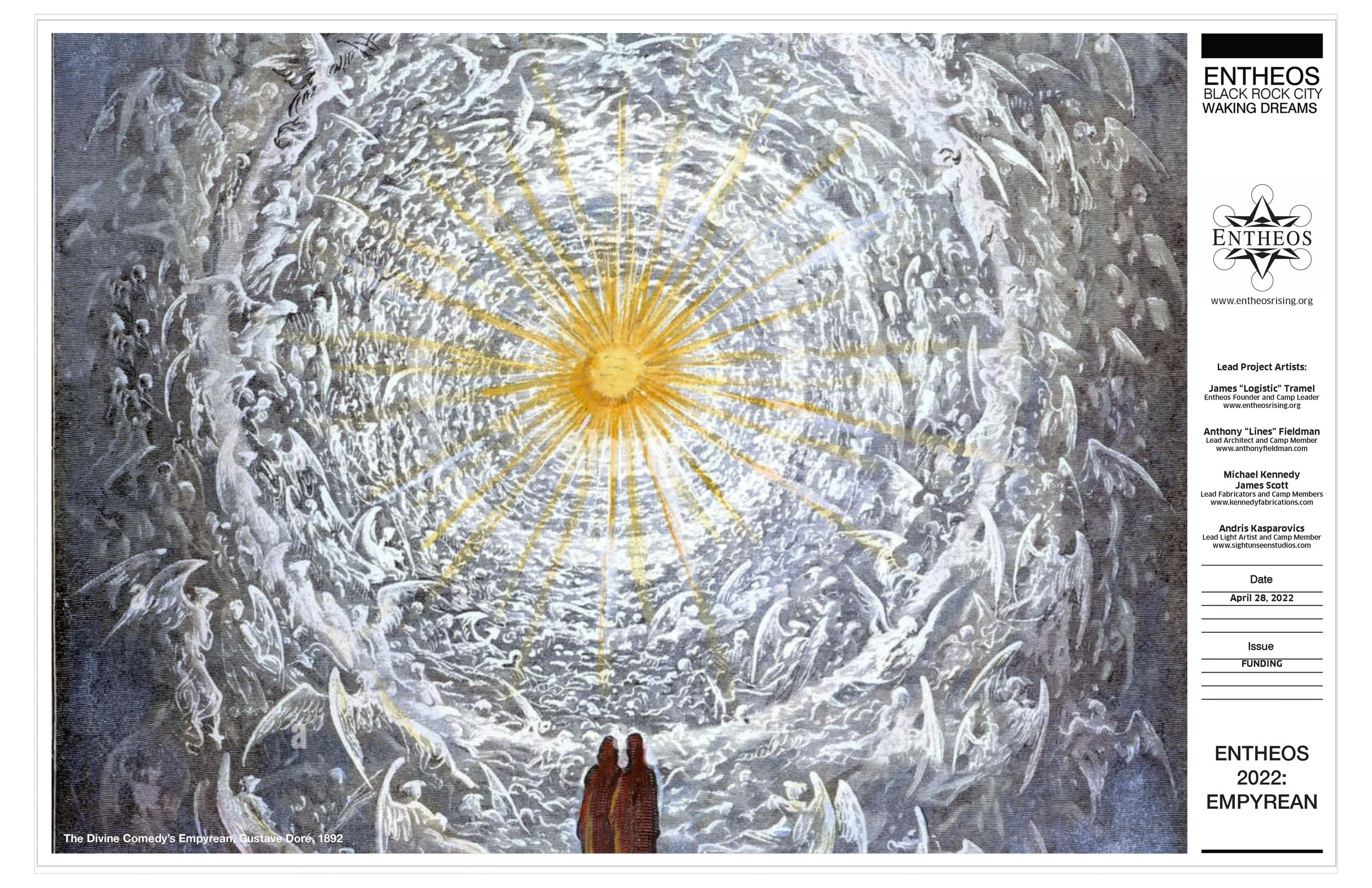 Empyrean Gate Art Installation — ENTHEOS